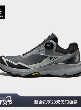 KAILAS凯乐石括苍 FLT BOA 防水跑山徒步鞋防滑透气户外运动男女