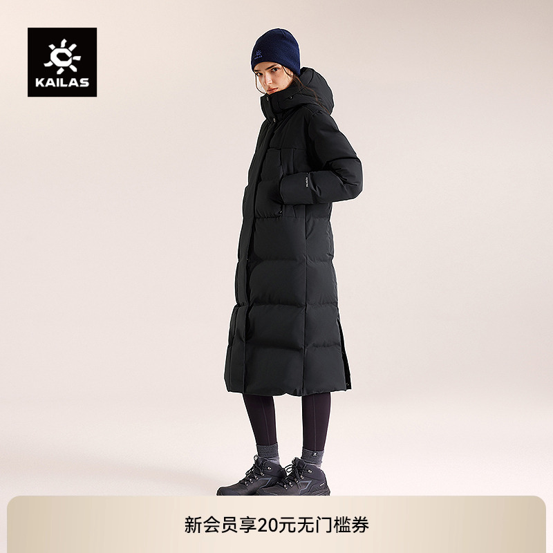 KAILAS凯乐石长款连帽羽绒服防风透气鹅绒保暖户外旅行通勤外套女