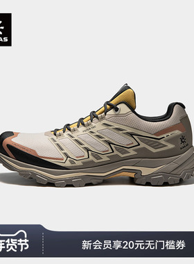 KAILAS凯乐石远征-4 FLT防水徒步鞋男女款透汽防滑耐磨户外登山鞋