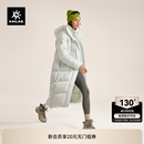 KAILAS凯乐石羽绒服长款 700蓬鹅绒防风保暖外套户外运动滑雪女款