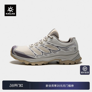 KAILAS凯乐石远征-4 FLT低帮防水徒步鞋女防滑耐磨轻量户外登山鞋