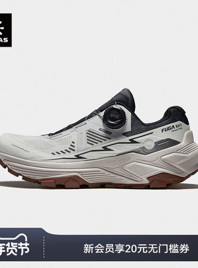 KAILAS凯乐石FUGA EX 3 BOA越野跑鞋防滑透气弹力缓震户外跑步女