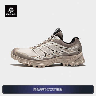 凯乐石防水徒步鞋女款