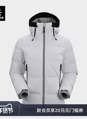 KAILAS凯乐石中厚羽绒服700蓬鹅绒防风保暖户外滑雪徒步外套女款