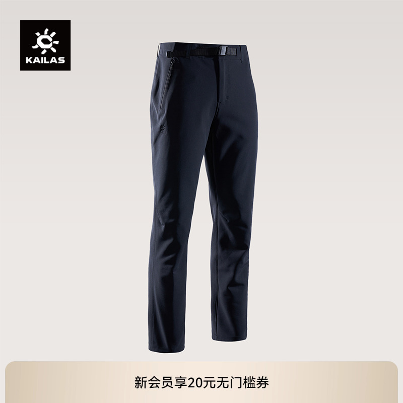 凯乐石T11GTX软壳裤女