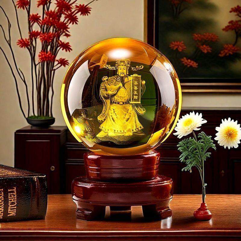 九紫离火运迎财神黄水晶球新年乔迁摆件恭喜发财镇宅水晶摆件真身