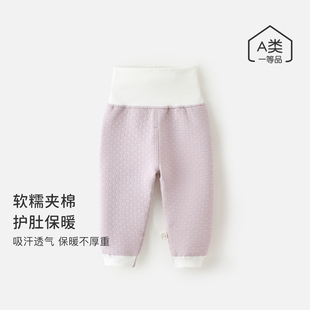 子婴儿纯色居家棉裤 夹棉加厚保暖裤 新生儿秋冬季 宝宝高腰护肚长裤