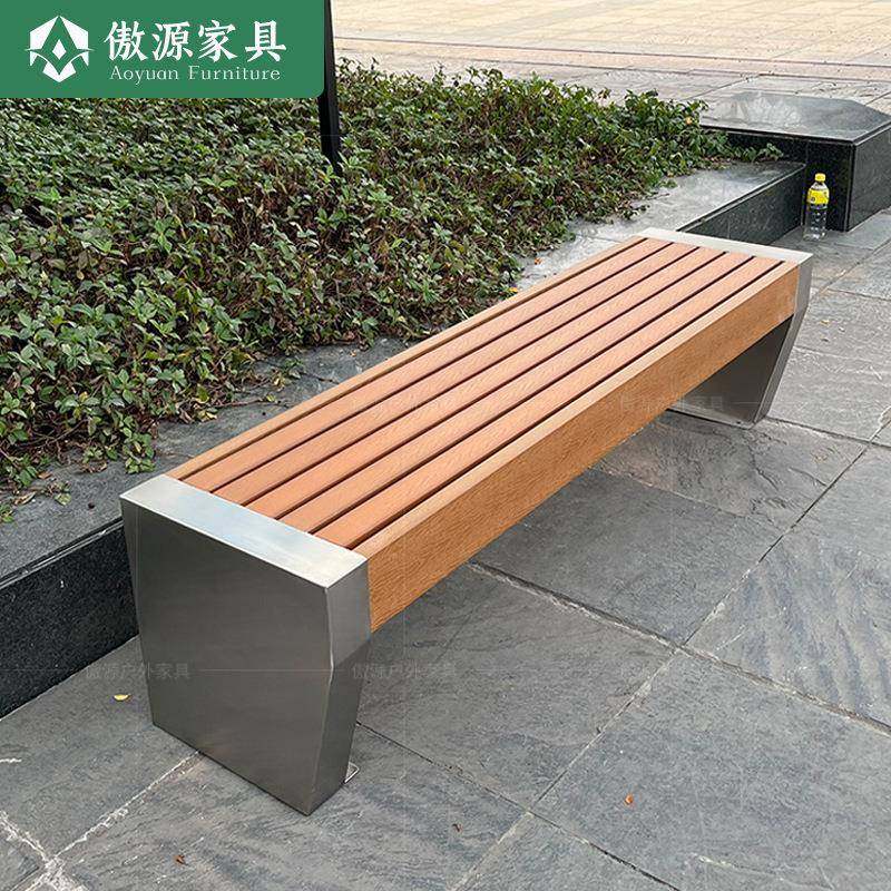 不锈钢公园椅户外成品坐凳室外塑木防腐实木座椅庭院广场景区长椅,商业/办公家具,其它,淘宝优惠券,粉丝福利购,淘宝优惠卷