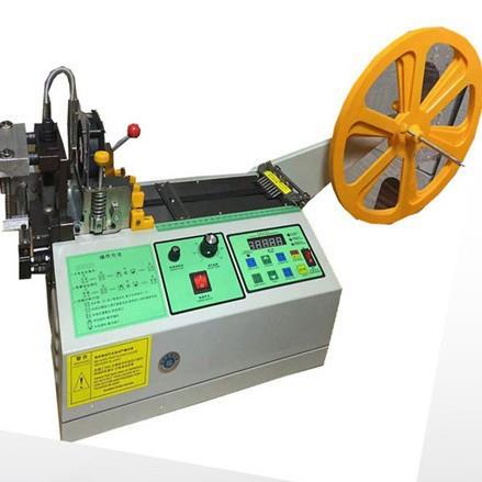 微电脑切带机电路板按键板刀片魔术扣织带裤耳套管切断机