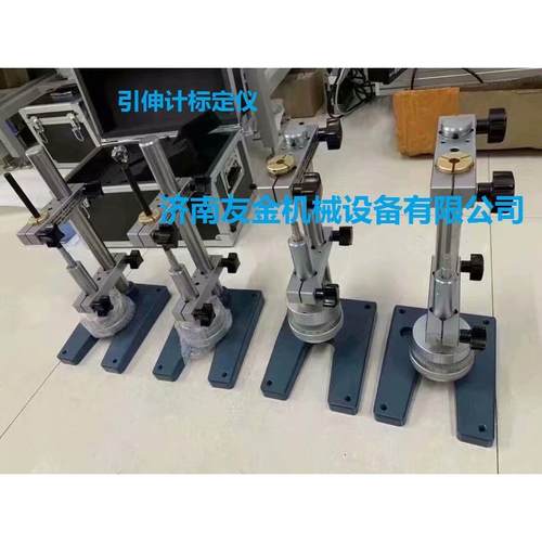 供应高精度引伸计标定仪GWB-2000济南直销