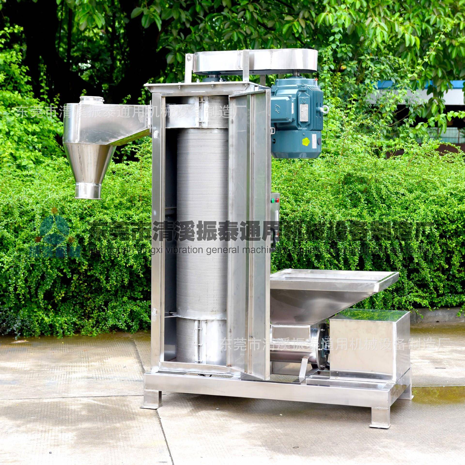 塑料片材立式脱水机PET片材不锈钢立式脱水甩干机鱼鳞甲脱水机