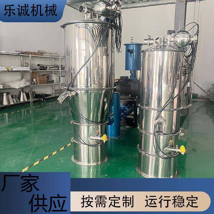 PHA粉末无尘真空吸料机元明粉负压给料机碳酸钡真空上料机滤芯,搬运/仓储/物流设备,加料机,淘宝优惠券,粉丝福利购,淘宝优惠卷