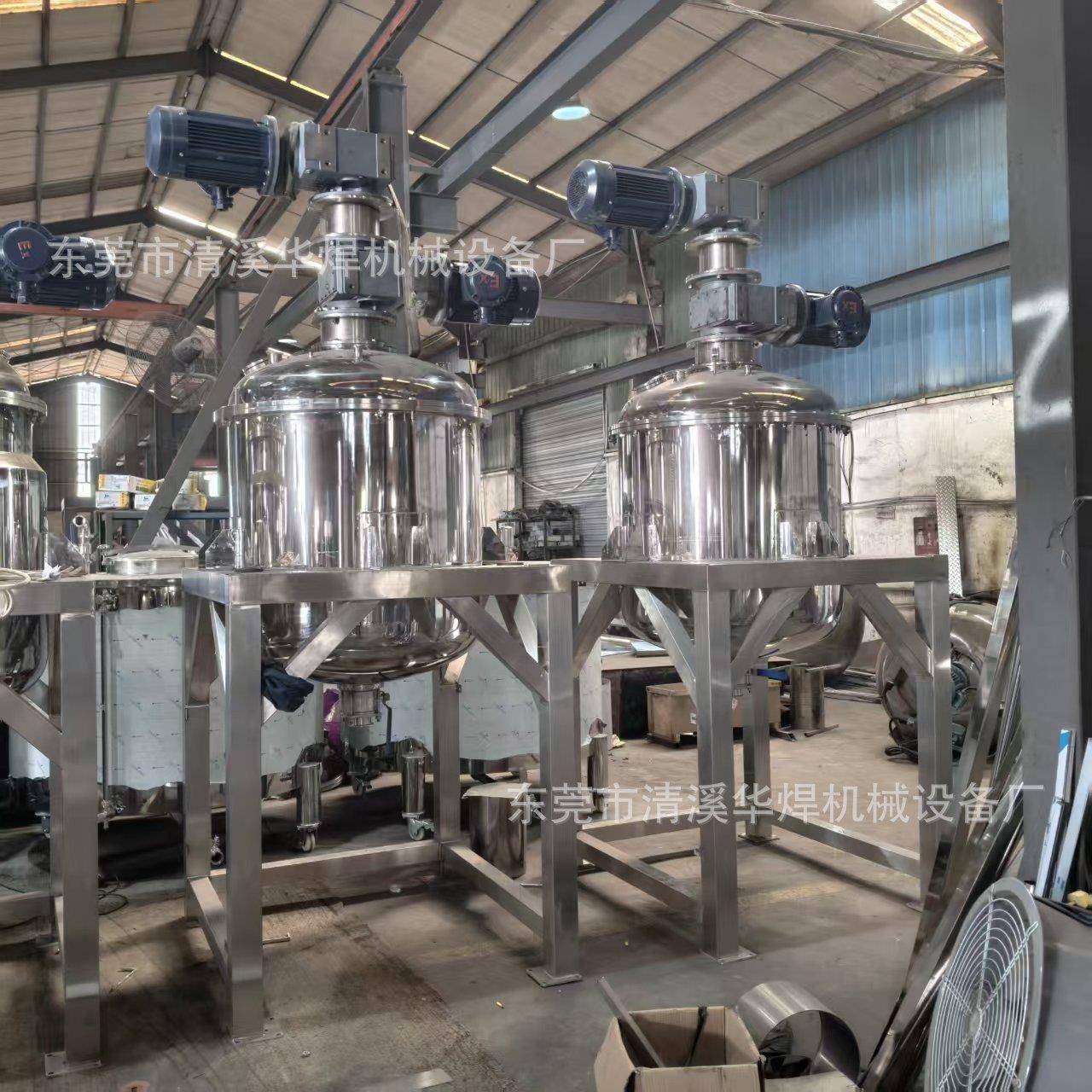 一吨胶水液体搅拌罐双低速均质机糖浆混合搅拌设备化工搅拌机