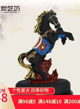 创意炭雕送领导客户办公室书房桌面装饰摆设商务礼品摆件新年礼物