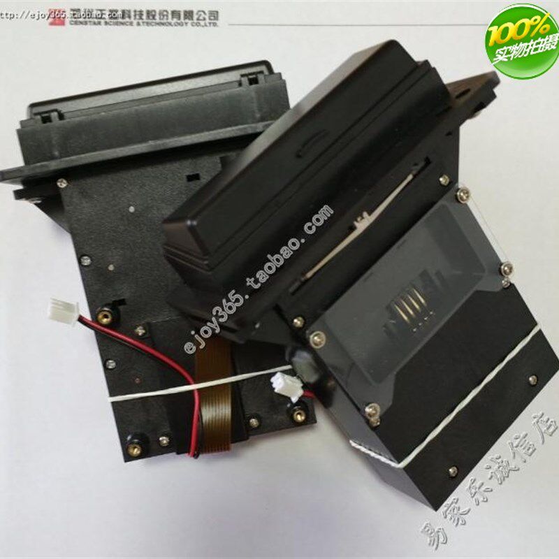 优选正星加油机读卡器加油机卡头IC卡座MT318 读卡器卡座板驱动板