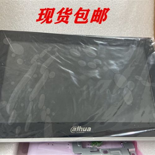 优选可视对讲室内机楼宇对讲分机DH-VTH5441G/10寸/触摸屏