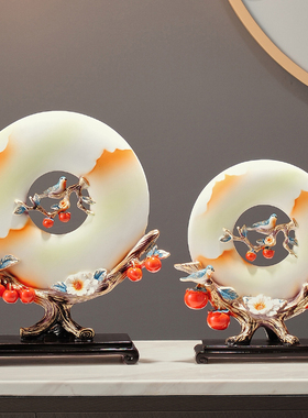 事事如意柿子平安扣摆件客厅玄关电视柜酒柜办公室装饰品乔迁礼物