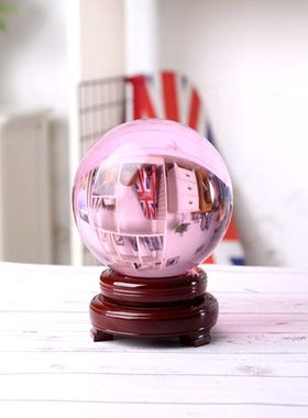 粉色水晶球摆件粉晶球风水球招桃花旺姻缘助爱情聚人气送女友礼物
