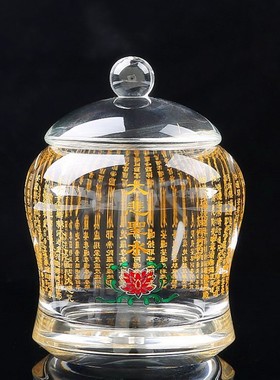 优选高档水晶供水杯圣水杯供水杯透明水晶莲花观音杯净水杯贡杯