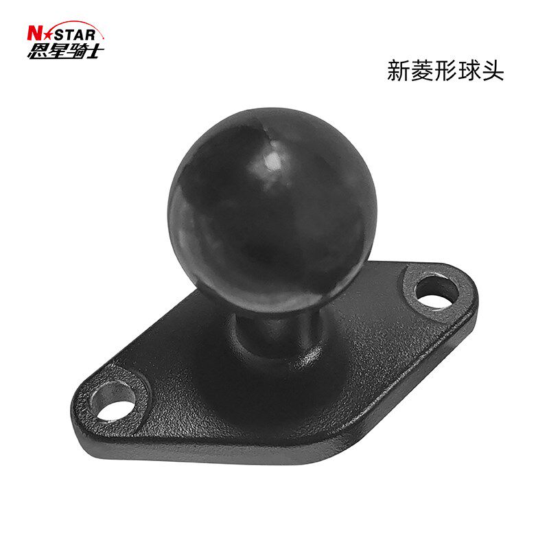球头配件摩托车手机工业平板支架固定导航适用于恩星五匹十码RAM