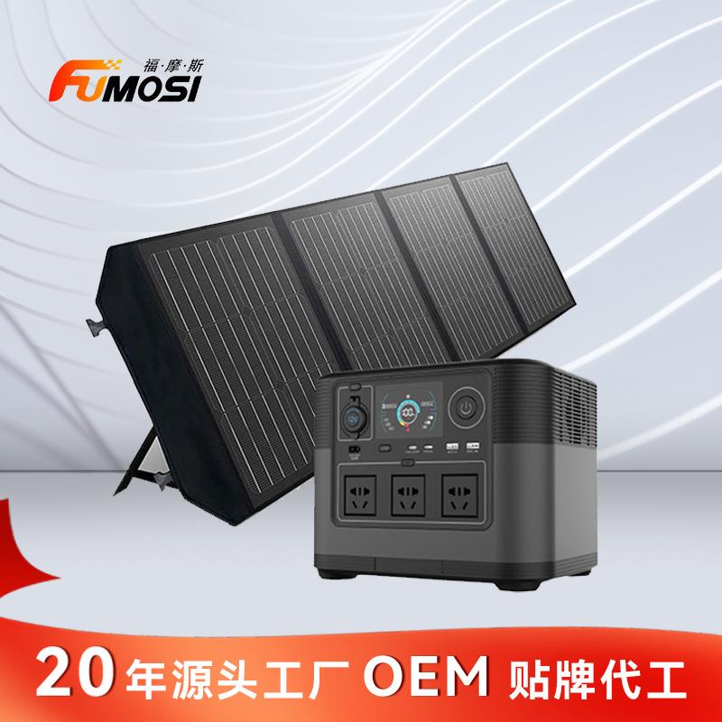户外移动电源1200W220V便携应急启动电池停电备用发电储能电源