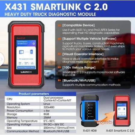 LaunchHDIII柴油重卡模块检测truckscanner汽车故障诊断仪,搬运/仓储/物流设备,其他起重搬运设备,淘宝优惠券,粉丝福利购,淘宝优惠卷