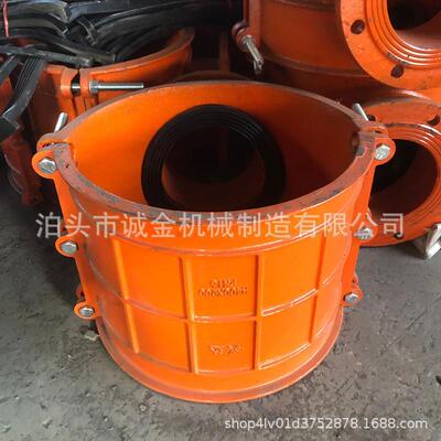 法兰式马鞍分水三通带压开孔用两合三通铸铁管球墨管PPRPE钢管