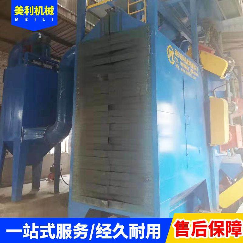 悬链式通过式抛丸机钢材除锈抛丸清理设备抛丸钢结构抛丸清理机,五金/工具,其他机械五金,淘宝优惠券,粉丝福利购,淘宝优惠卷