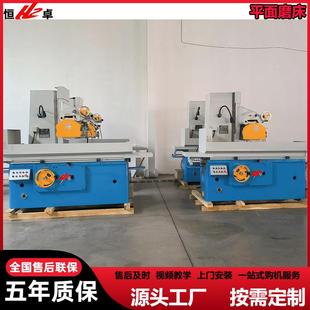 M7140X1000平面磨床卧式 距台大水磨床平面磨削7180磨床