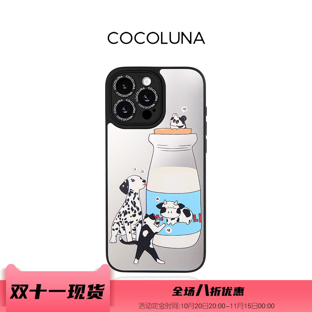 潮流精品,品质保证