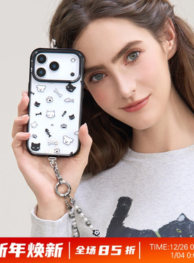 COCOLUNA 原创黑白萌宠磁吸适用于苹果16/16pro/iphone17/17promax 黑白简约风格手机壳散热防摔设计