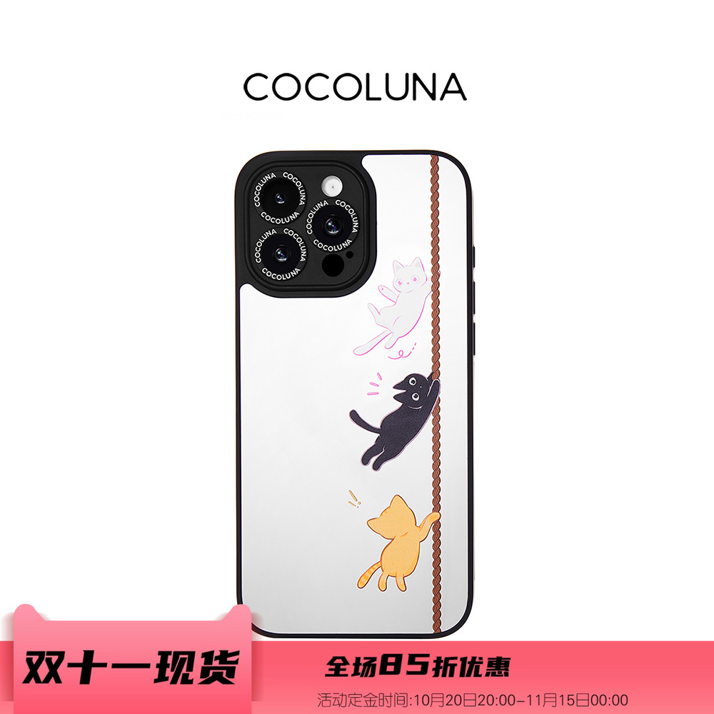 潮流精品，品质保证