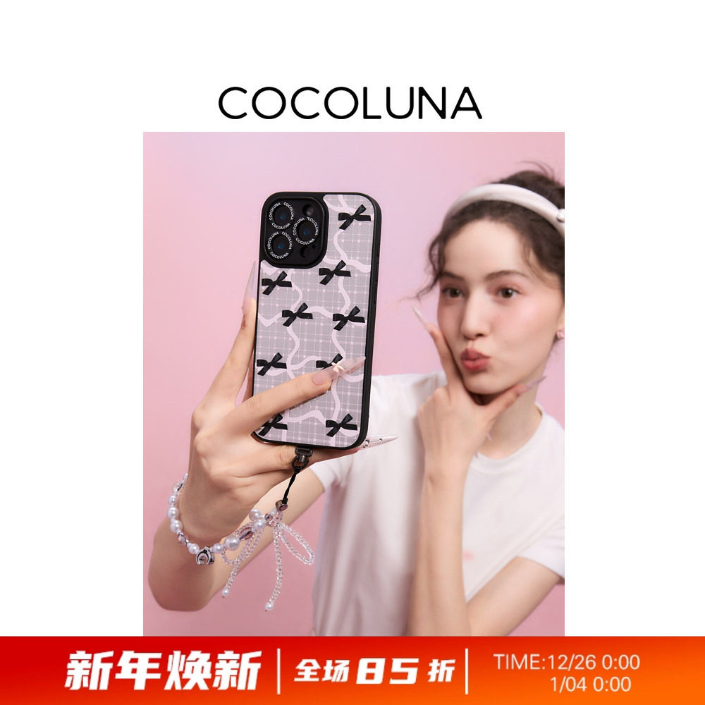 COCOLUNA 原创丝带蝴蝶结磁吸适用于苹果15Pro/16P