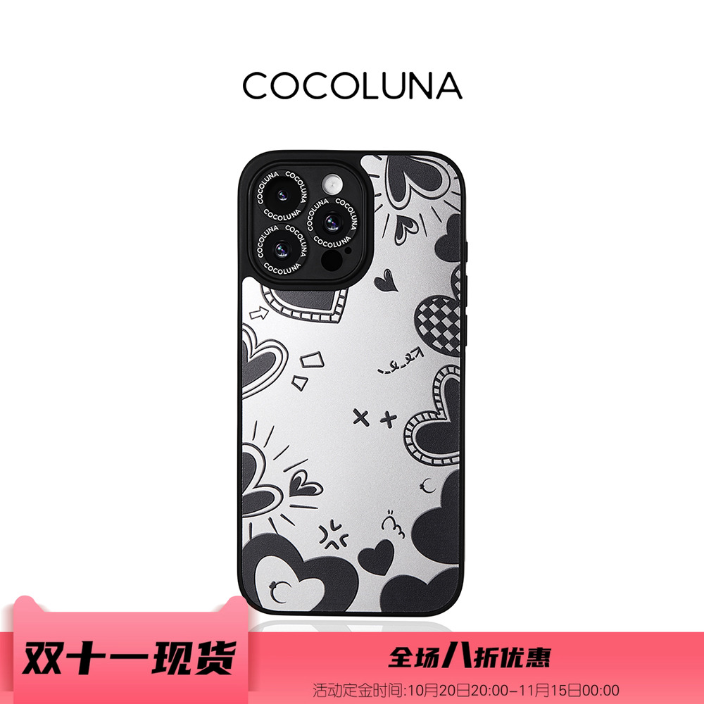 潮流精品,品质保证