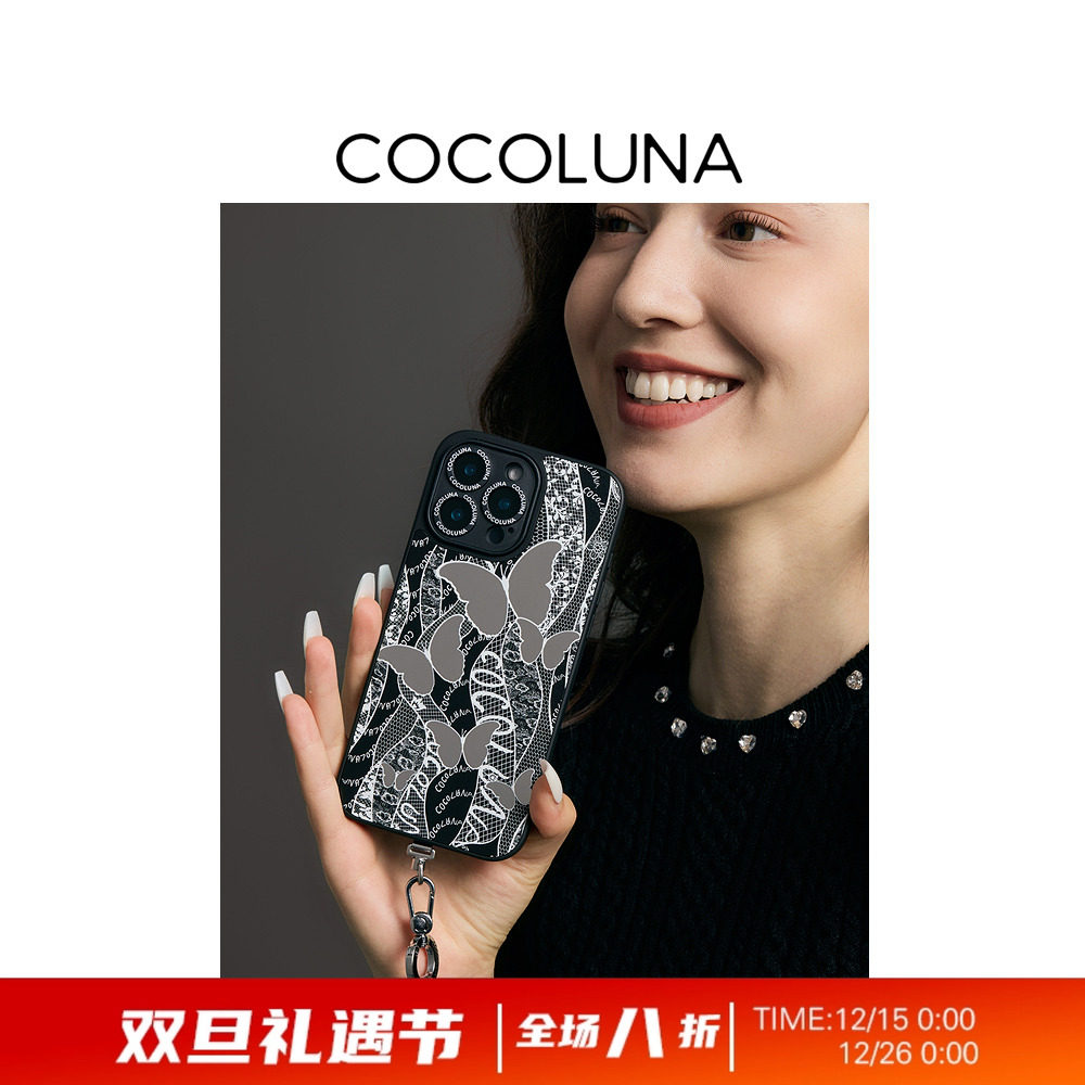 COCOLUNA 原创黑粉白镂空蕾丝磁吸适用于苹果17/16Pro/16ProMax 镜面手机壳蝴蝶浮雕高级感14Pro可酷可甜