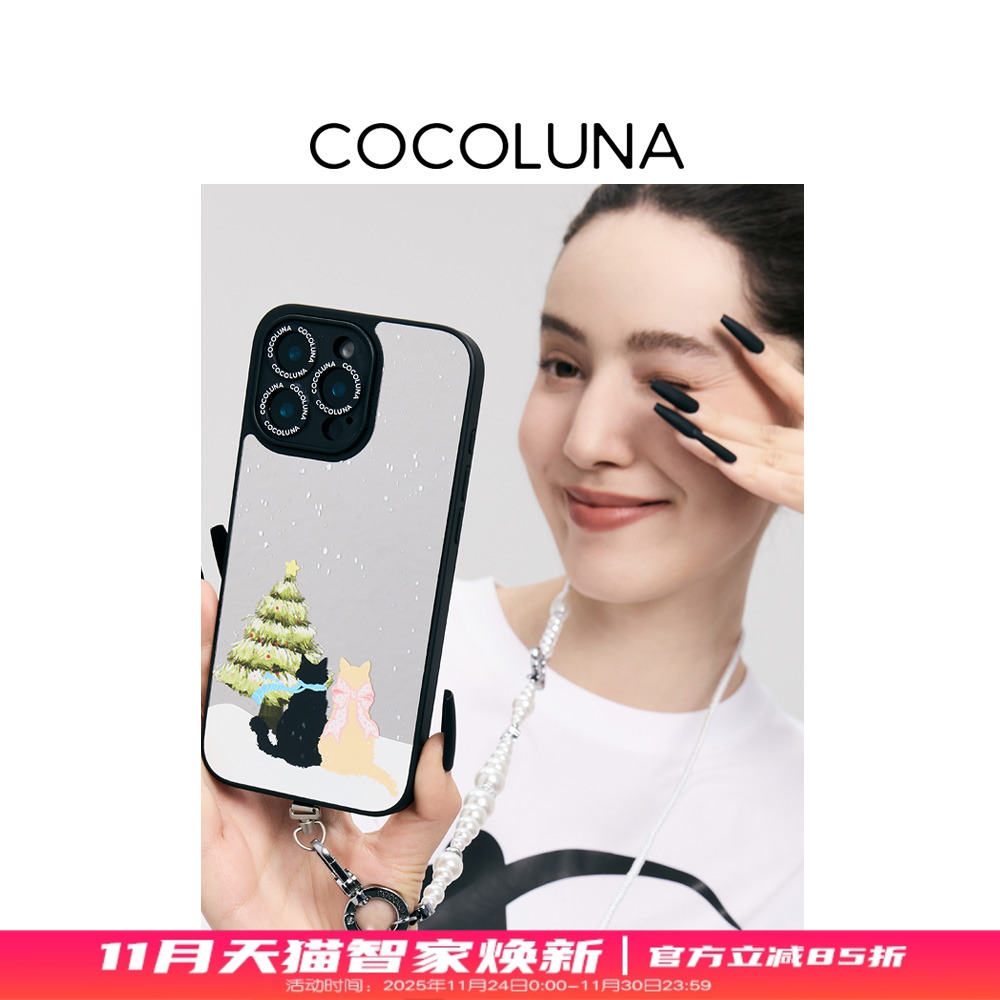 COCOLUNA 原创卡通一对小猫磁吸适用于苹果15Pro/16Pro/16ProMax 镜面手机壳可爱14情侣款13promax小众保护壳