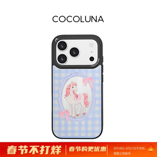 COCOLUNA 原创款蝶马浮梦磁吸适用于苹果16Pro/17Pro/17ProMax镜面手机壳复古高级13proiPhone14防摔保护套15