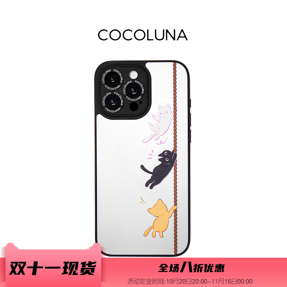 潮流精品,品质保证