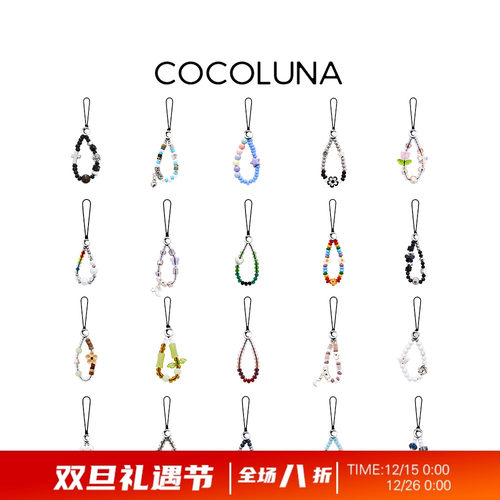 潮流精品，品质保证