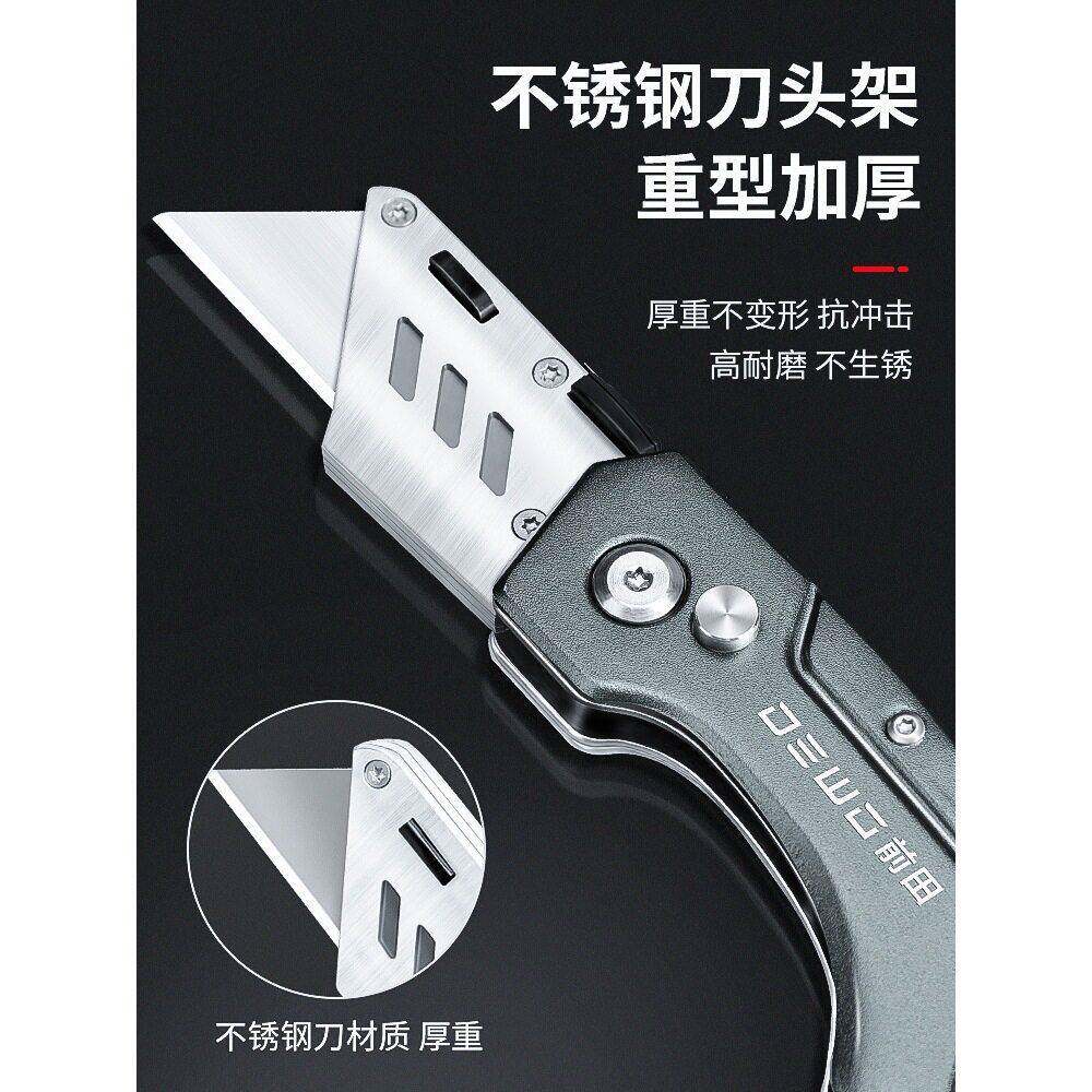 勾刀电缆剥皮刀不锈钢重型电工刀牛角剥线折叠美工刀
