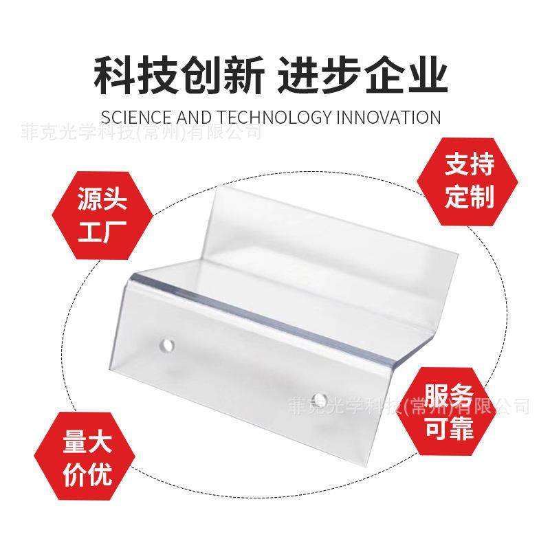 可热弯加硬PC板加硬亚克力PMMA透明板单双面加硬PC亚克力挡板,橡塑材料及制品,塑料片材/塑料卷材,淘宝优惠券,粉丝福利购,淘宝优惠卷