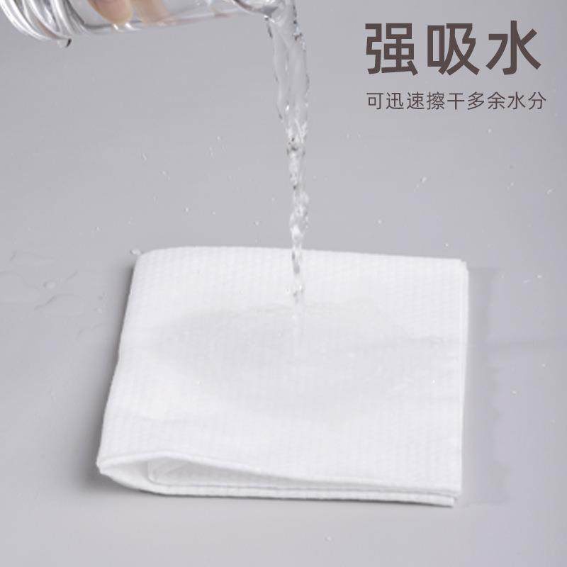 洗脸一次性毛巾白色珍珠纹民宿酒馆餐厅擦手吸水洗脸洁面毛巾,居家布艺,一次性洗脸巾/压缩毛巾,淘宝优惠券,粉丝福利购,淘宝优惠卷