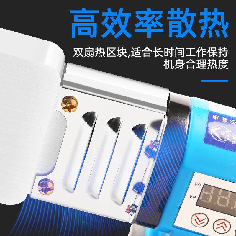20-32电子恒温热熔器水管塑料20-63熔接机PPR家用调温焊接器,五金/工具,塑焊机,淘宝优惠券,粉丝福利购,淘宝优惠卷