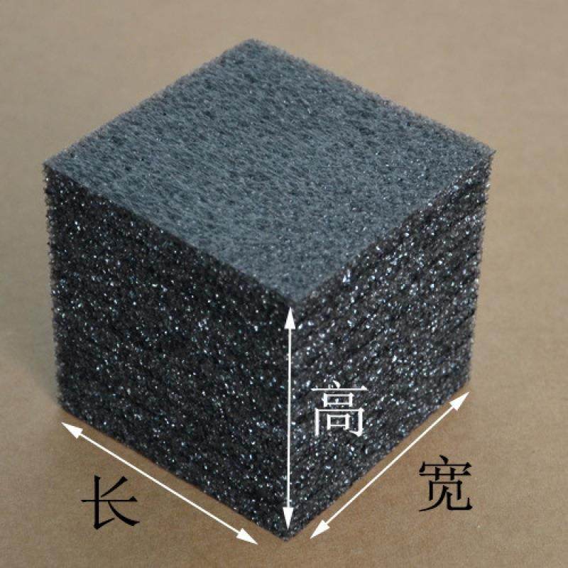 珍珠棉泡沫板包装小正方体填充防撞泡棉材防震垫片方块电线盒,包装,EPE珍珠棉,淘宝优惠券,粉丝福利购,淘宝优惠卷