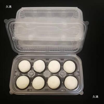 小笼包打包盒PP材质一次性连盖透明内衬8格汤包6包子虾饺烧麦青团