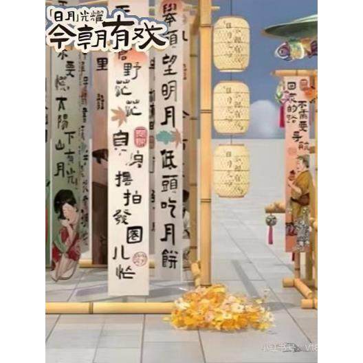 竹子婚庆道具铁艺路引婚礼布置装饰摆件户外草坪背景迎宾区竹架子,节庆用品/礼品,陪嫁用品套装,淘宝优惠券,粉丝福利购,淘宝优惠卷