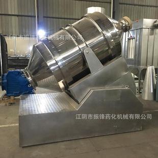 厂家生产二维混合机化工料搅拌机不锈钢商用大容量混合机器设备