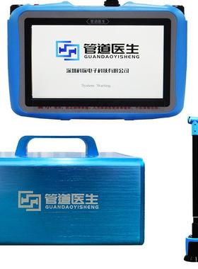 KT-900G地下寻管测试仪电线电缆光缆PPR非金属PE管道探测定位仪