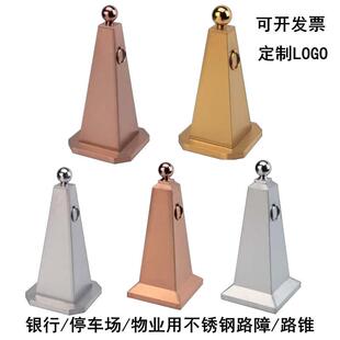 不锈钢路锥停车位路障请勿泊车警示牌大号方锥雪糕桶隔离墩子