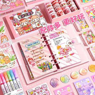 优选手账套装礼盒可爱女孩手账本女生咕卡贴纸全套少女手帐本笔记